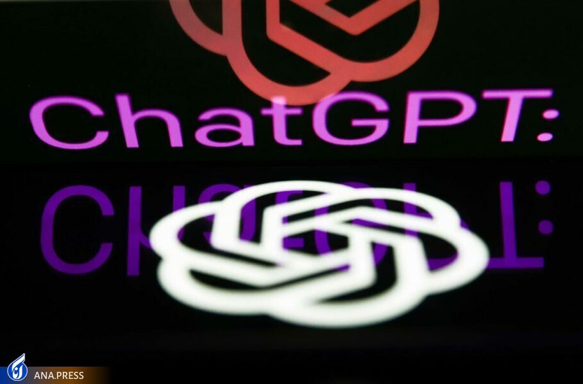 ChatGPT در فرانسه هم حاشیه ساز شد