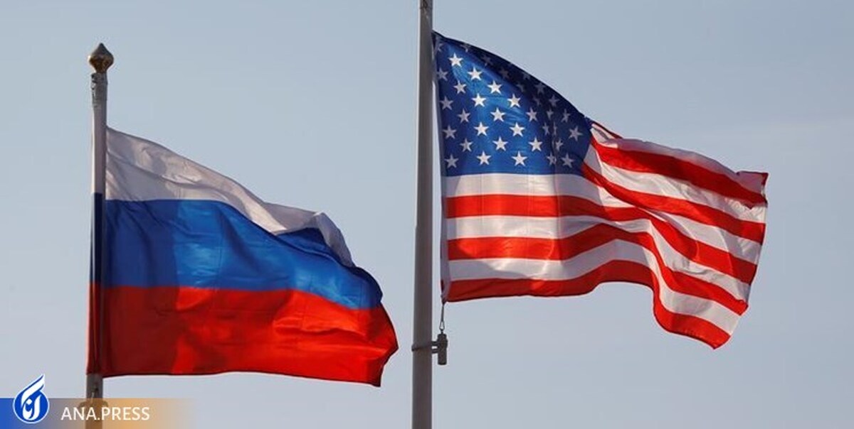 آمریکا بیش از ۱۲۰ نهاد و شخص را به بهانه ارتباط با روسیه تحریم کرد