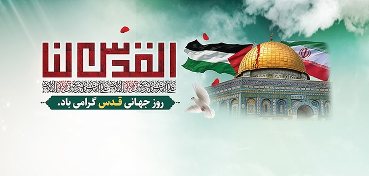 وحدت بیشتر کشورهای اسلامی، آزادی فلسطین را تسریع می کند