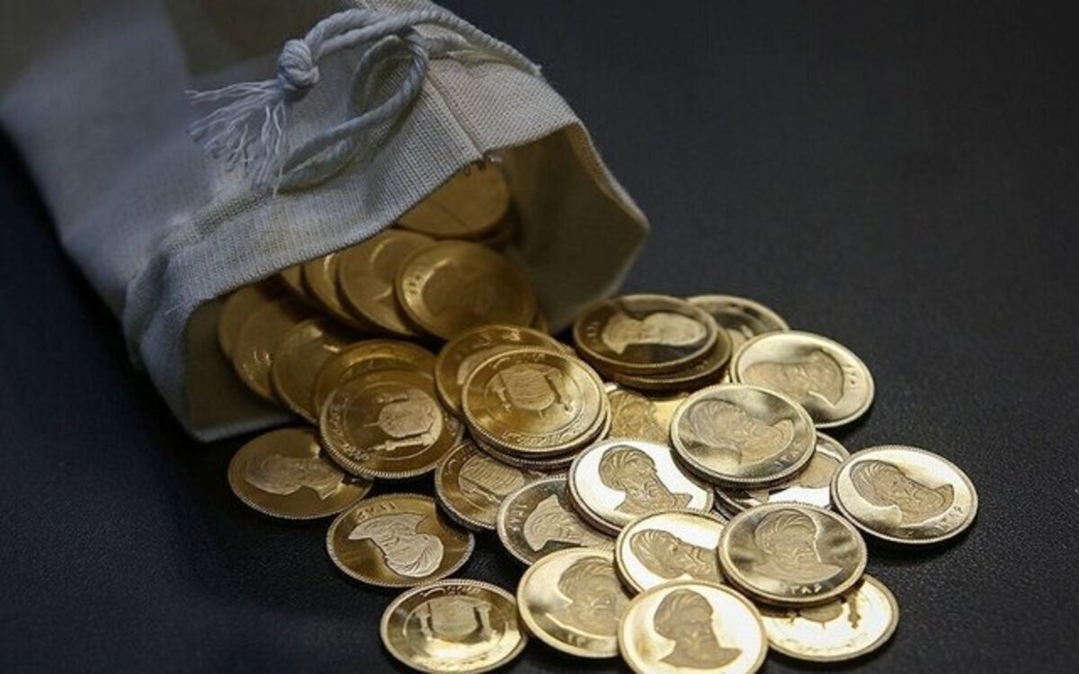 قیمت سکه در بازار به کدام سو می رود؟