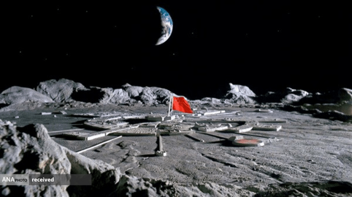 چین به دنبال ساخت پایگاهی در ماه است