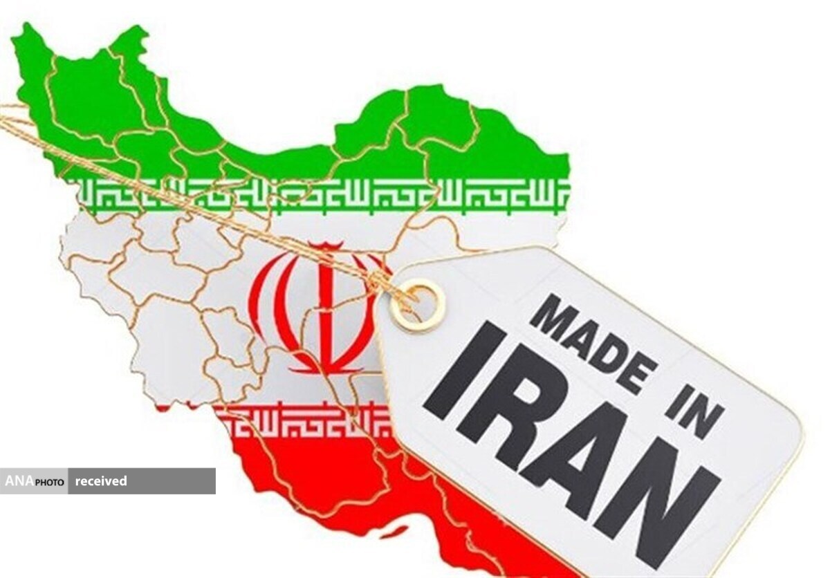 بازار محصولات ایران‌ساخت در مسیر تجاری‌سازی قرار گرفت
