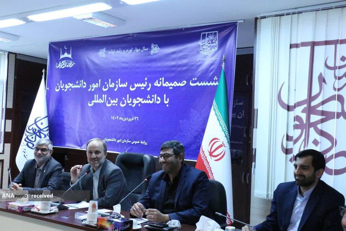 سامانه مطالعه در ایران برای معرفی دانشگاه‌های کشور راه اندازی می‌شود