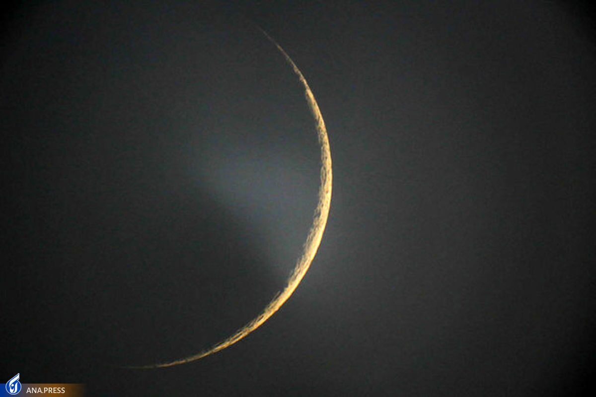 هلال ماه شوال رؤیت نشد؛ فردا آخرین روز ماه مبارک رمضان است