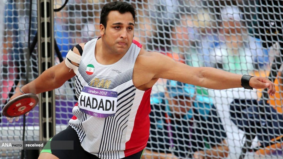 حدادی در رده شصت و پنجم پرتاب دیسک و پیرجهان برترین ورزشکار ایران  خروج تفتیان از لیست!
