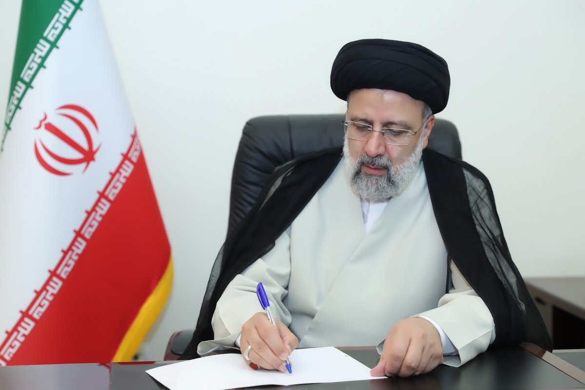 ماده واحده «نهایی‌سازی و تصویب سند ملی هوش مصنوعی جمهوری اسلامی ایران»