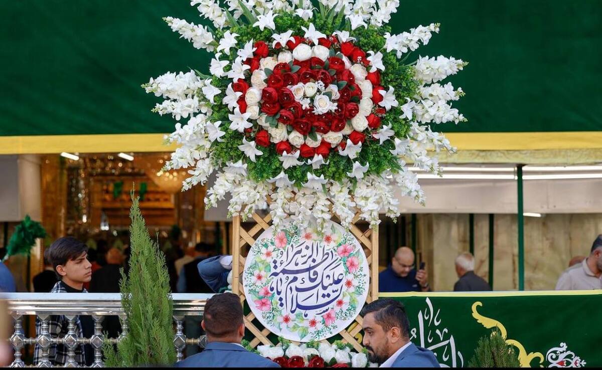 گل‌آرایی و‌ تزئین متفاوت حرم علوی به مناسبت میلاد حضرت زهرا(س)+فیلم