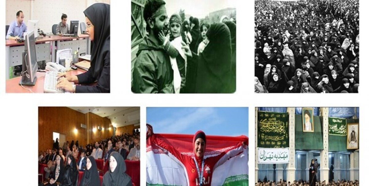 انقلاب اسلامی چه هدیه‌ای به زنان داد؟