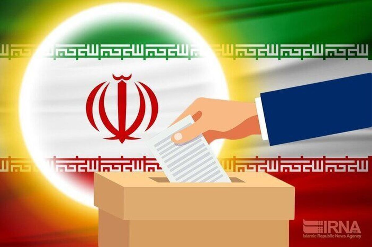 ۴۷.۳۱ درصد داوطلبان انتخابات در استان تهران تایید صلاحیت شدند