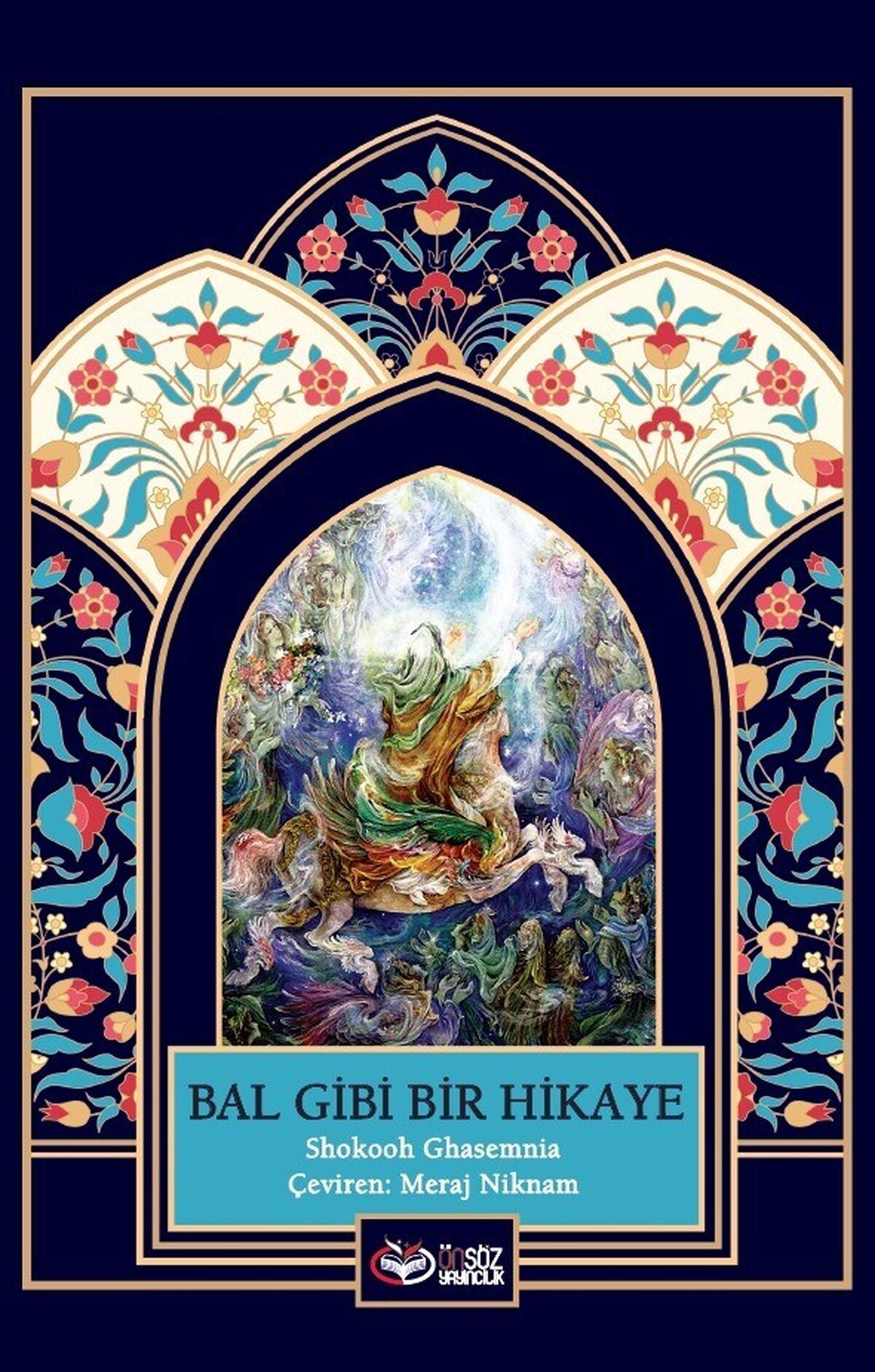 انتشار کتاب «قصه‌ای به شیرینی عسل» به زبان ترکی استانبولی