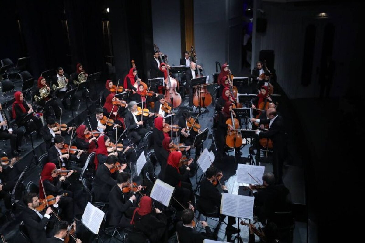 اجراهای زمستانه ارکستر سمفونیک تهران آغاز شد