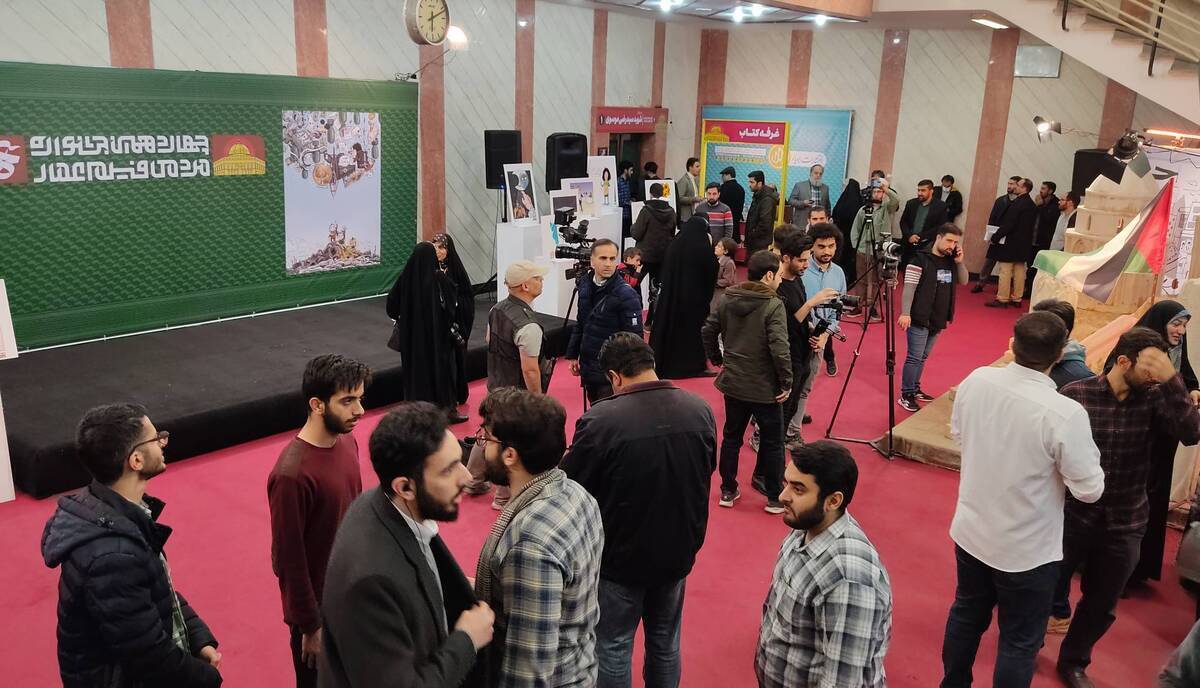 اعلام برنامه نمایش آثار در ششمین روز جشنواره فیلم عمار +عکس