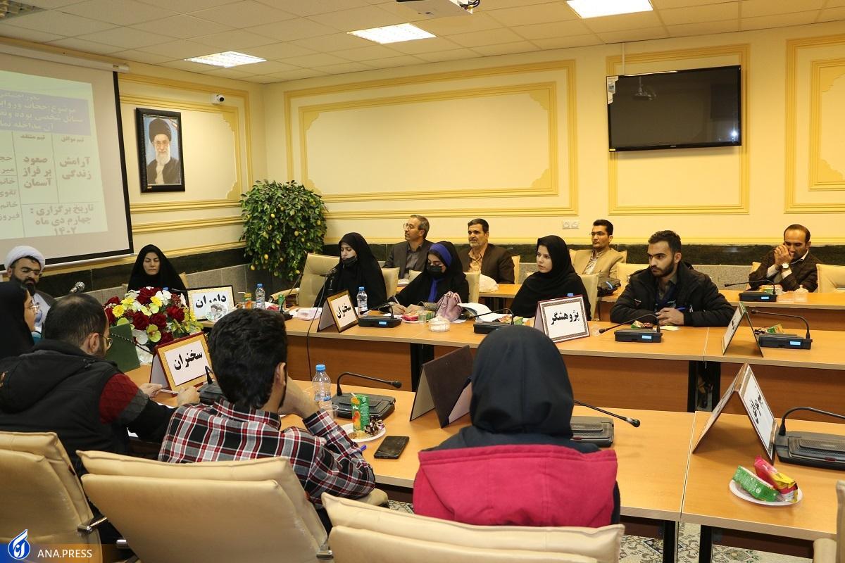 برگزاری کرسی‌های آزاداندیشی سیستان و بلوچستان با حضور ۲۰۵ تیم دانشجویی