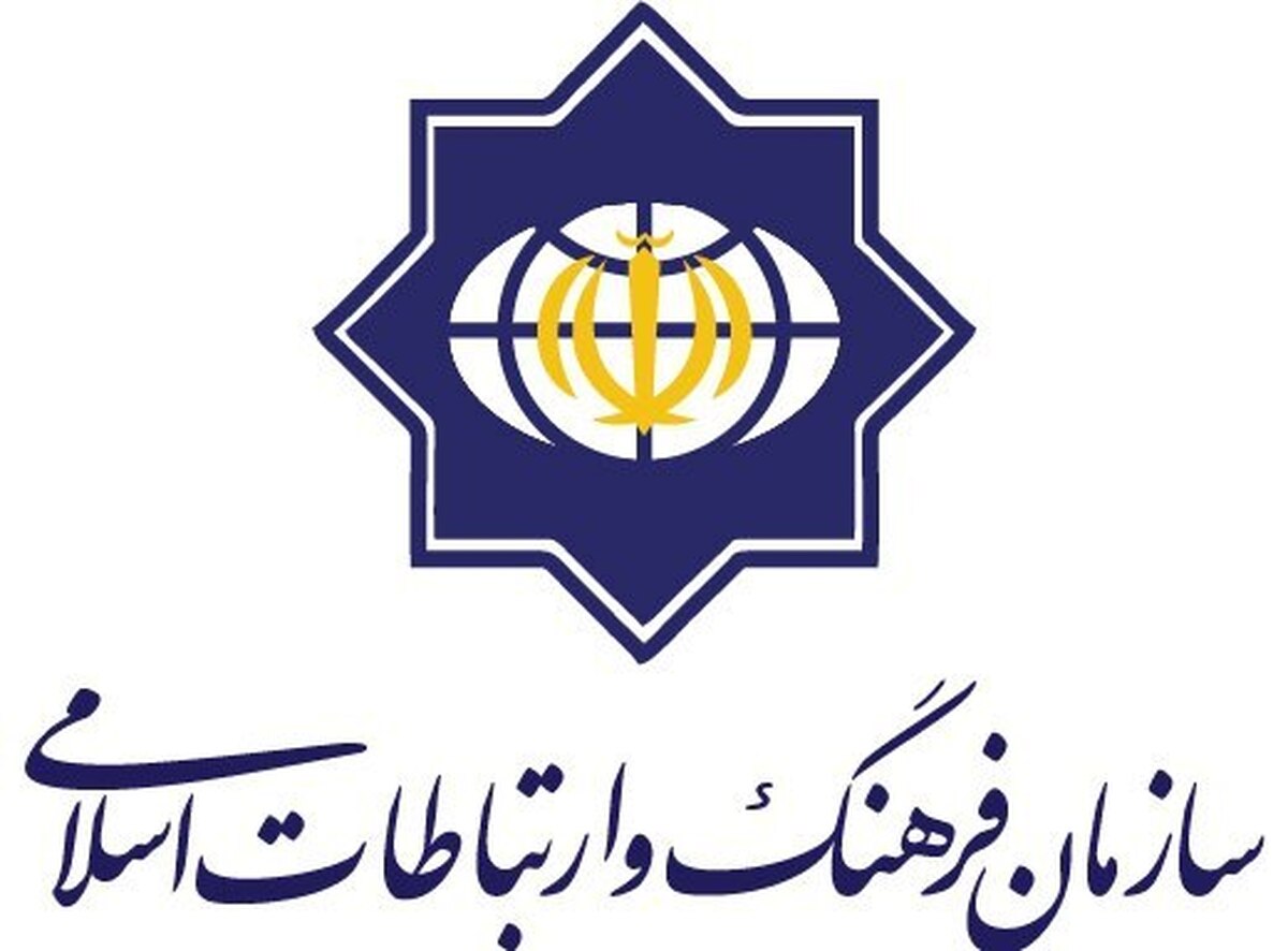 هفتمین کنگره بین‌المللی علوم انسانی اسلامی