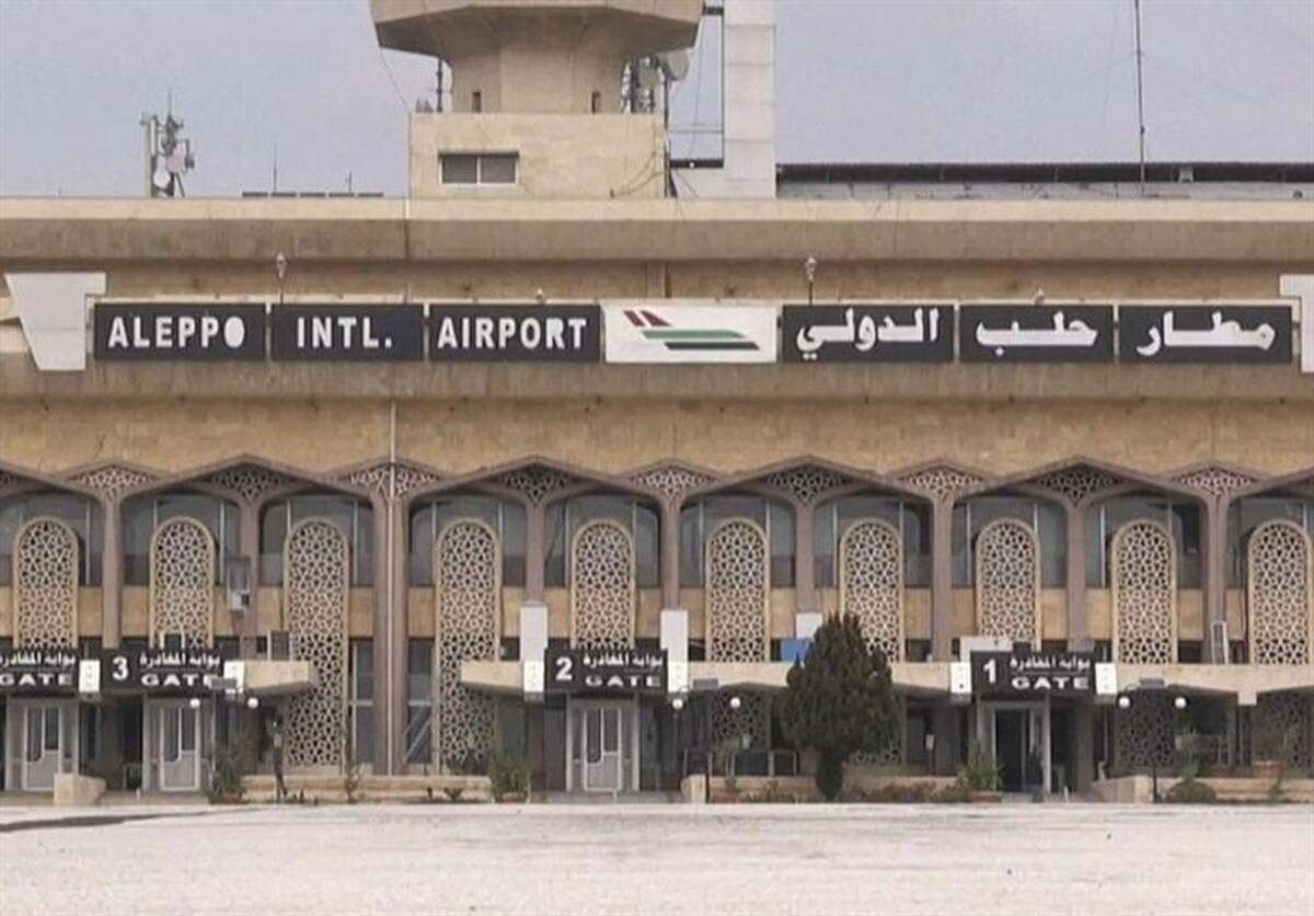 حمله رژیم صهیونیستی به فرودگاه بین‌المللی حلب