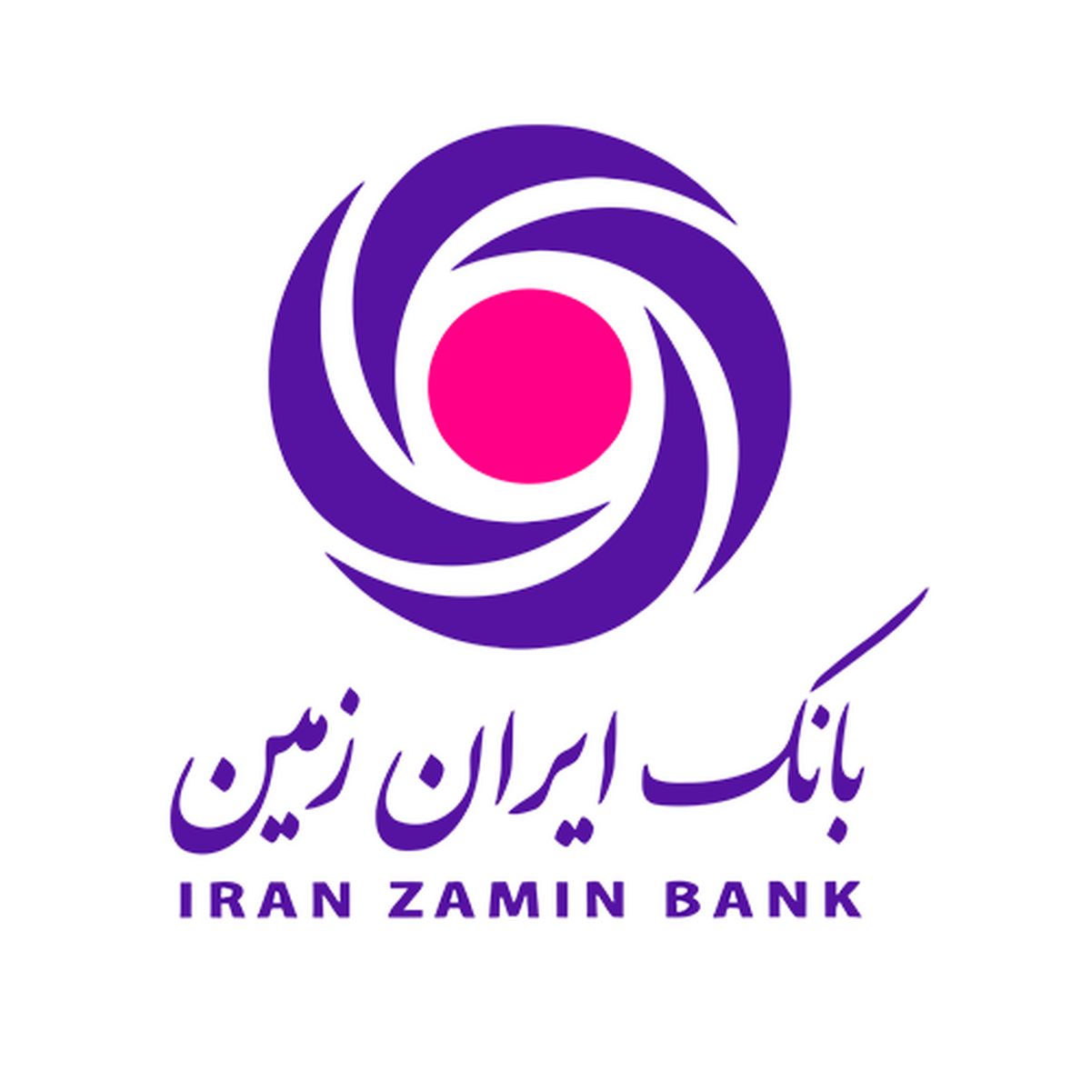 شماره آذرماه نشریه ارتباط ایران زمین منتشر شد/تجربه موفق از نخستین هم افزایی بین بانکی به همت بانک ایران زمین
