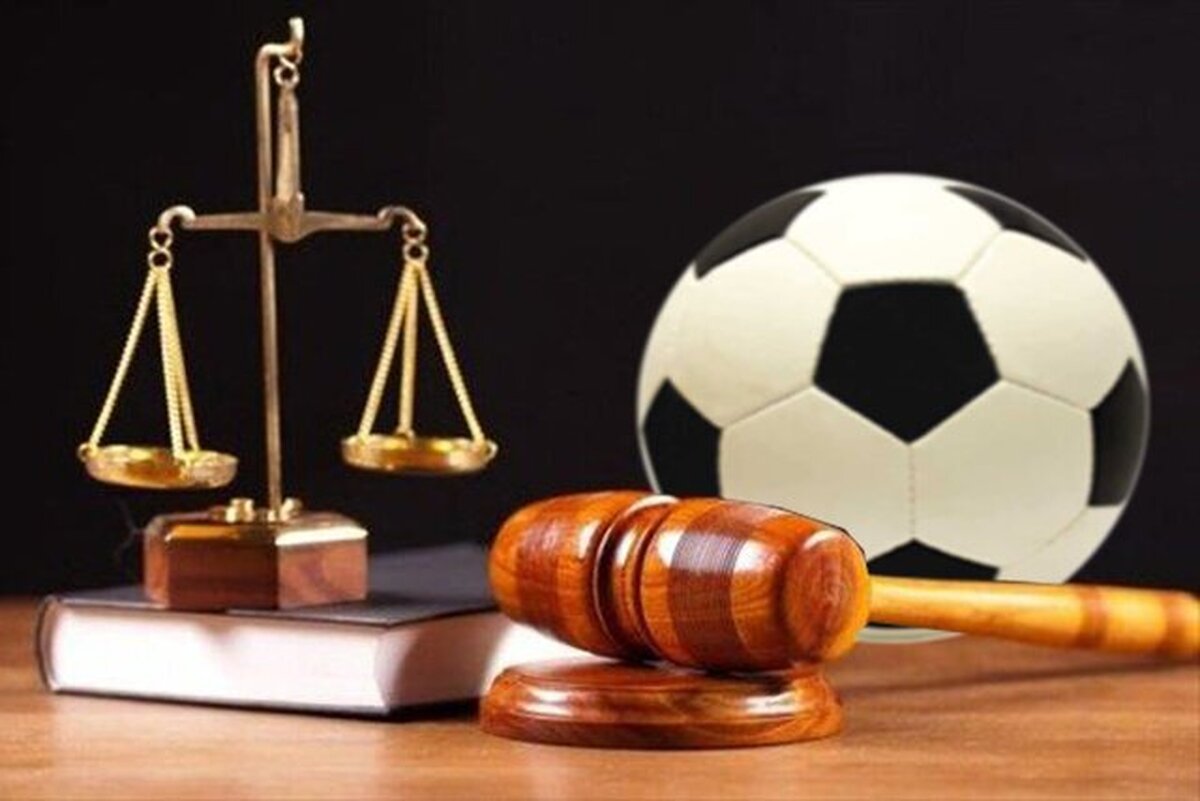 همایش ملی تازه‌های پژوهش در حقوق ورزشی