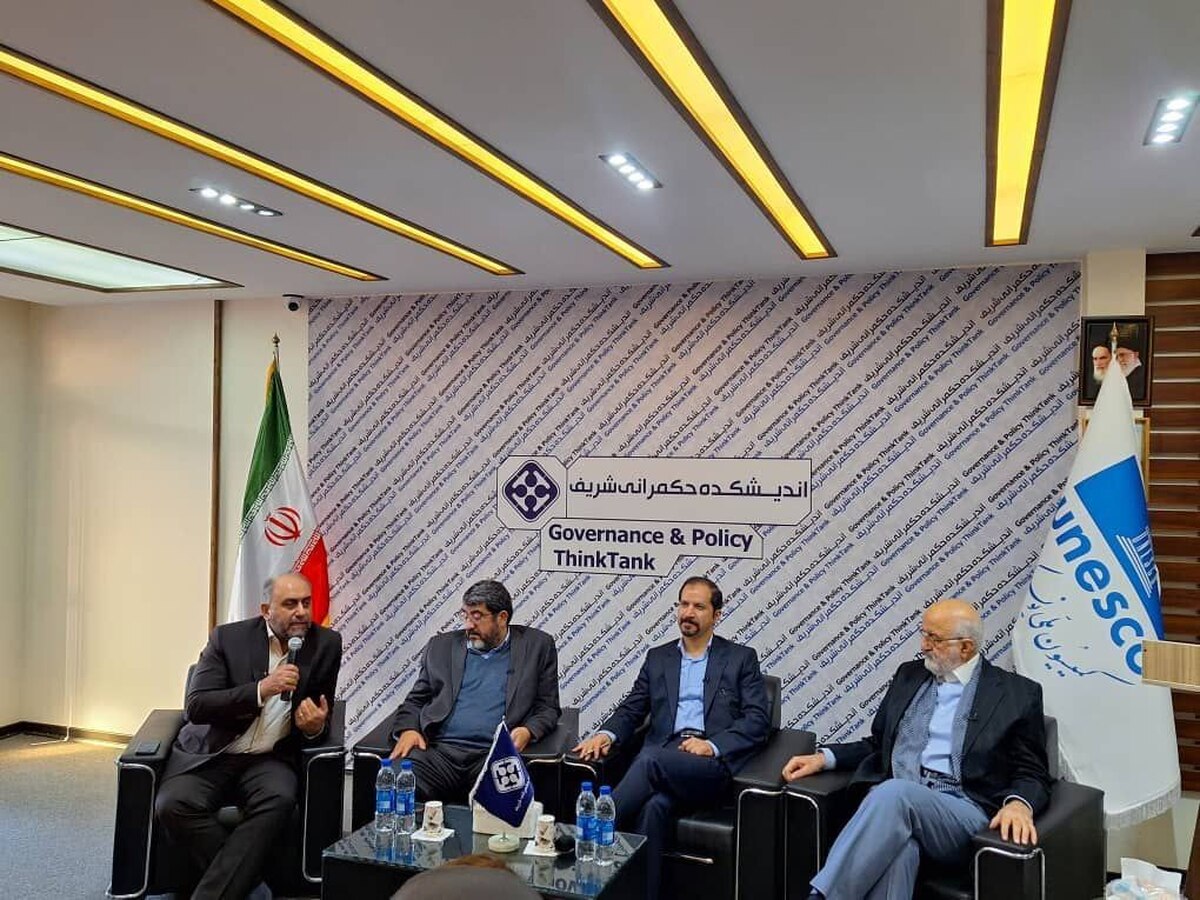 دستاوردهای خوب ایران در چهل‌ودومین کنفرانس عمومی یونسکو