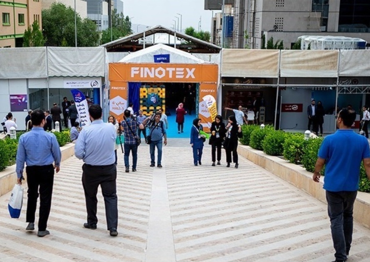 نمایشگاه فناوری و نوآوری اینوتکس ۲۰۲۵ برگزار می‌شود