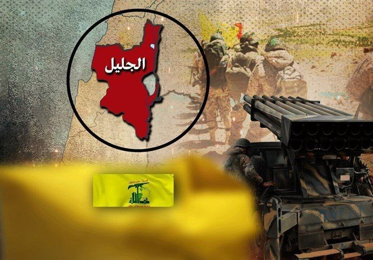 حزب‌الله پادگان رامیم را هدف قرار داد