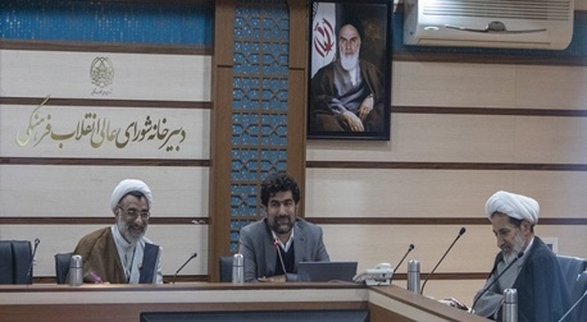 شاخص‌های کلان سند راهبردی هوش مصنوعی جمهوری اسلامی ایران تصویب شد