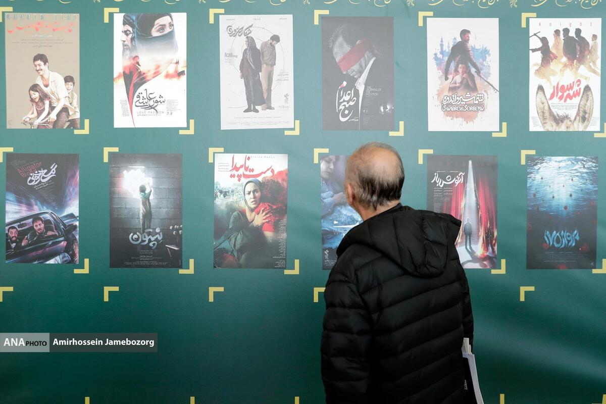 در هشتمین روز از جشنواره فیلم فجر چه ببینیم؟/ رونمایی از «باغ کیانوش» با رنگ «آبی روشن»