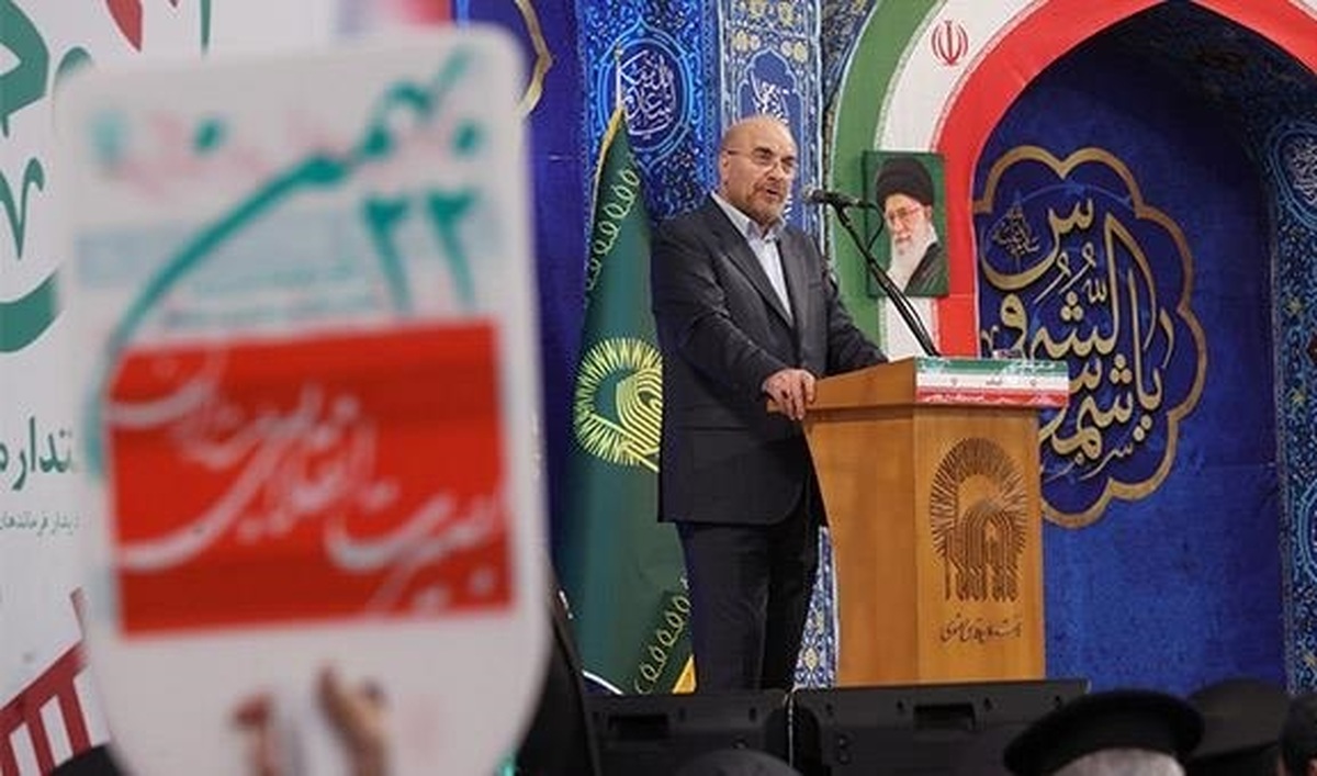 انقلاب اسلامی زنگ آغاز یک تحول بود  تلاش مذبوحانه دشمنان برای دلزدگی مردم از انتخابات