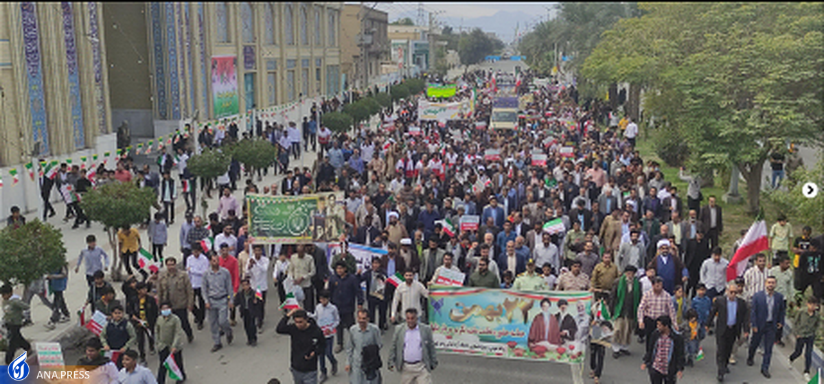 راهپیمایی یو‌م‌الله ۲۲ بهمن در استان‌ها - ۲