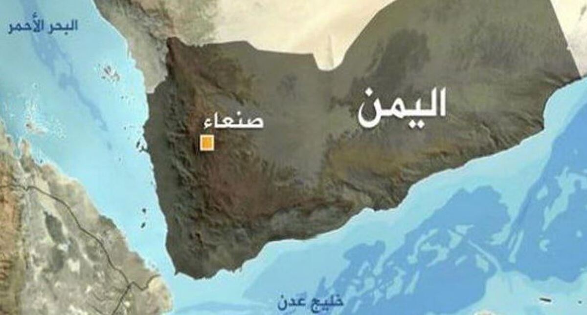 هدف قرار گرفتن یک کشتی در نزدیکی یمن