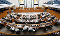 پارلمان-کویت-منحل-شد
