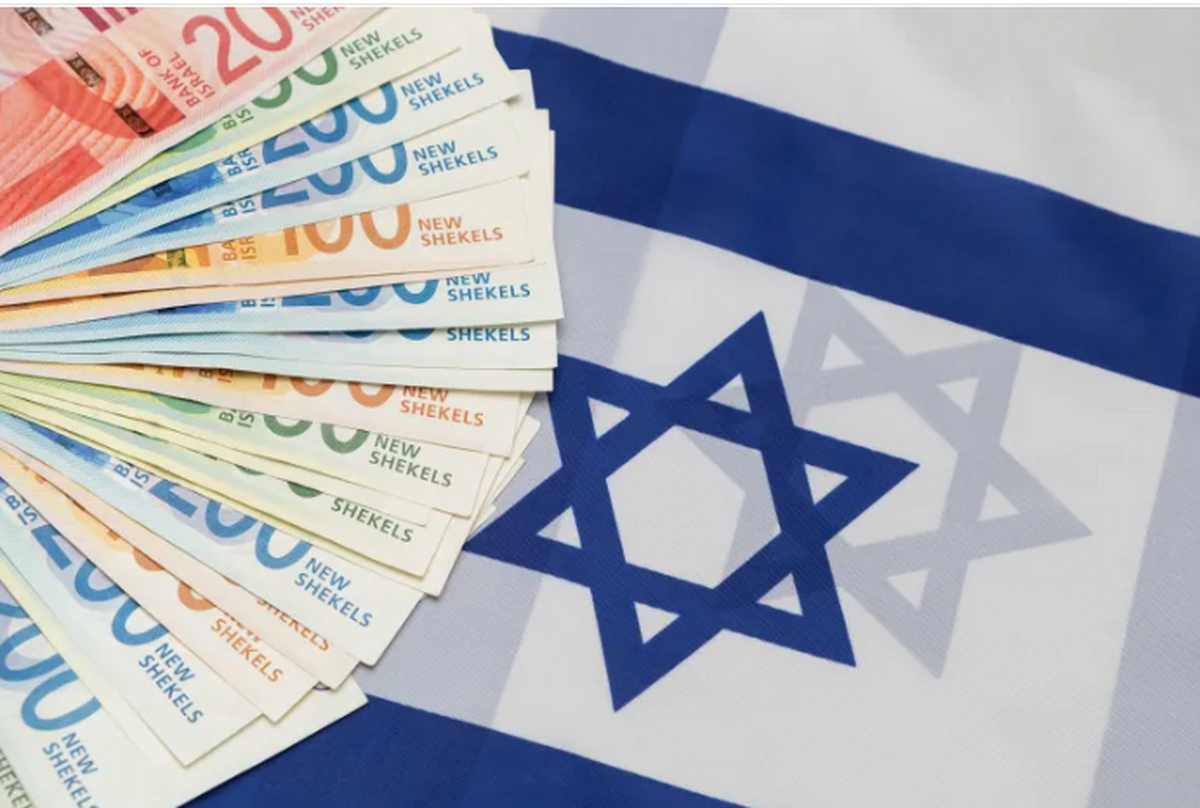 اسرائیل مجبور به فروش 4 برابری اوراق قرضه دولتی در بازار شد