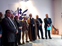 بازدید رئیس دانشگاه آزاد اسلامی البرز از نمایشگاه روایت تحول