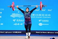 نمایندگان وزنه‌برداری ایران در مسابقات آسیایی ازبکستان مشخص شدند