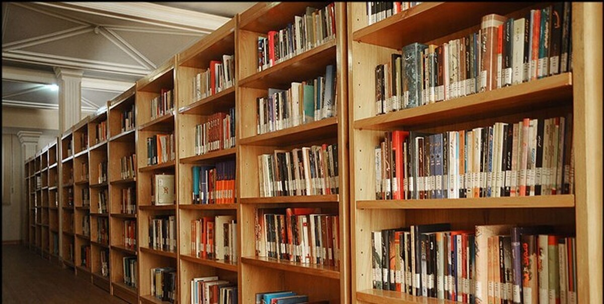 دولت مکلف به تکمیل پروژه‌های نیمه‌تمام کتابخانه‌ای شد
