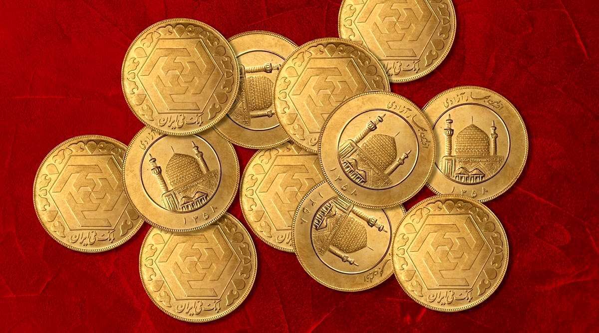 جزئیات حراج سکه در مرکز مبادله ایران اعلام شد
