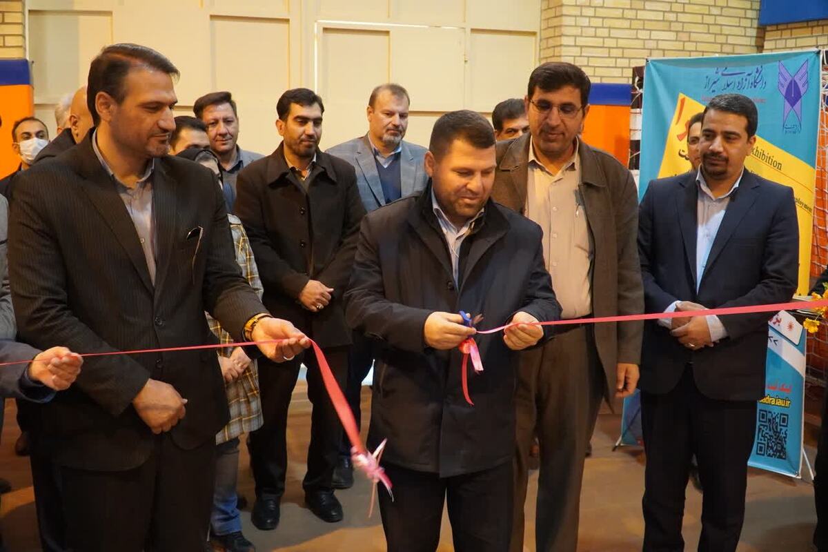 حضور ۳۵ شرکت صنعتی در رویداد صدرای دانشگاه آزاد شیراز