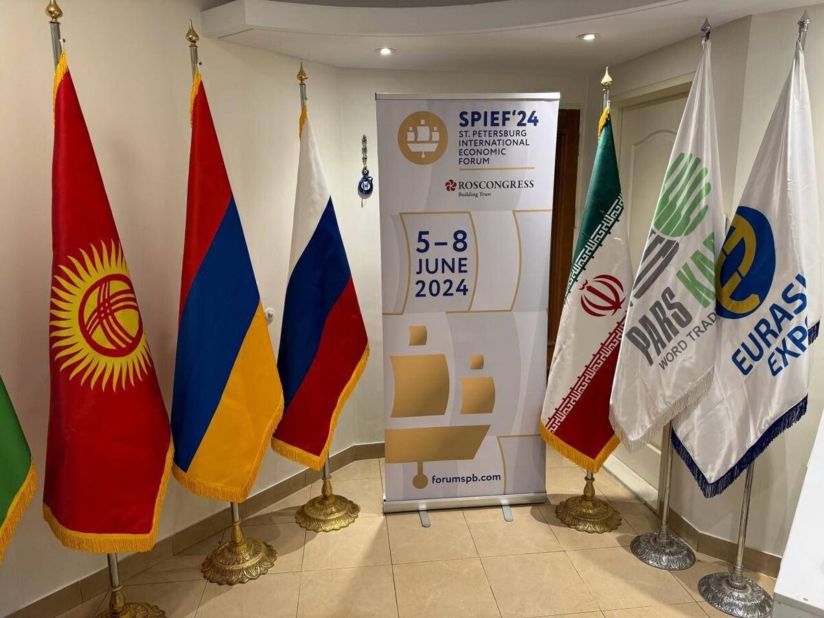 دعوت روسیه از ایران برای حضور در مجمع بین‌المللی اقتصادی سن پترزبورگ