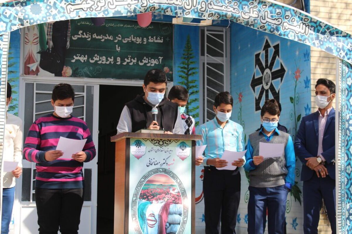 تدوین سوگندنامه پیشگیری از آسیب دانش‌آموزان در چهارشنبه سوری