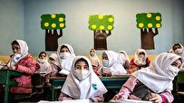 اطلاعیه آموزش و پرورش درباره ساعت آغاز کار مدارس در ماه رمضان