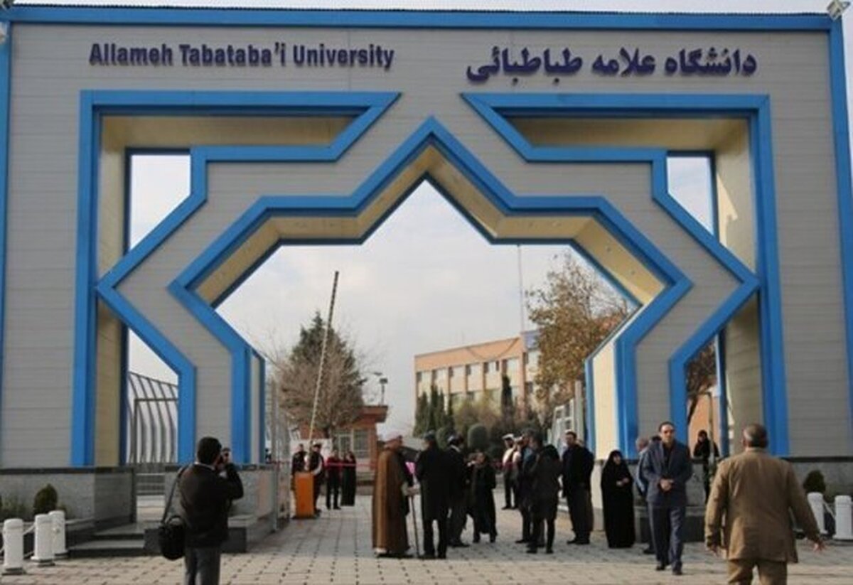 پذیرش ۱۰۶ دانشجوی دکتری پژوهش‌محور عراقی در دانشگاه علامه‌ طباطبائی
