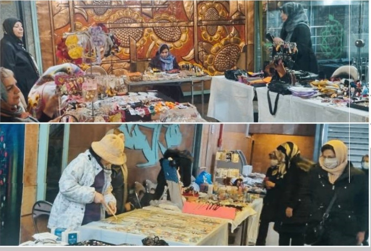 بازارچه خوداشتغالی در ایستگاه‌های مترو دروازه دولت، مصلی و شهید بهشتی