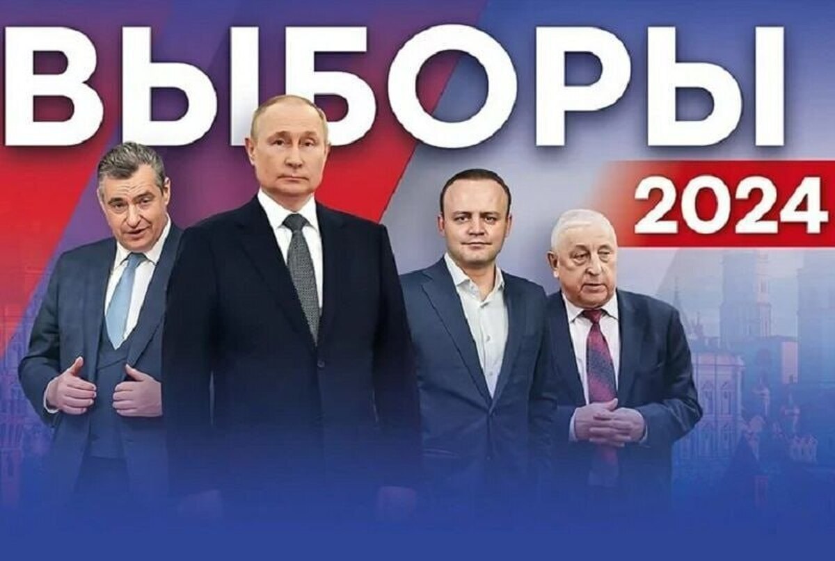 انتخابات ریاست‌جمهوری روسیه آغاز شد