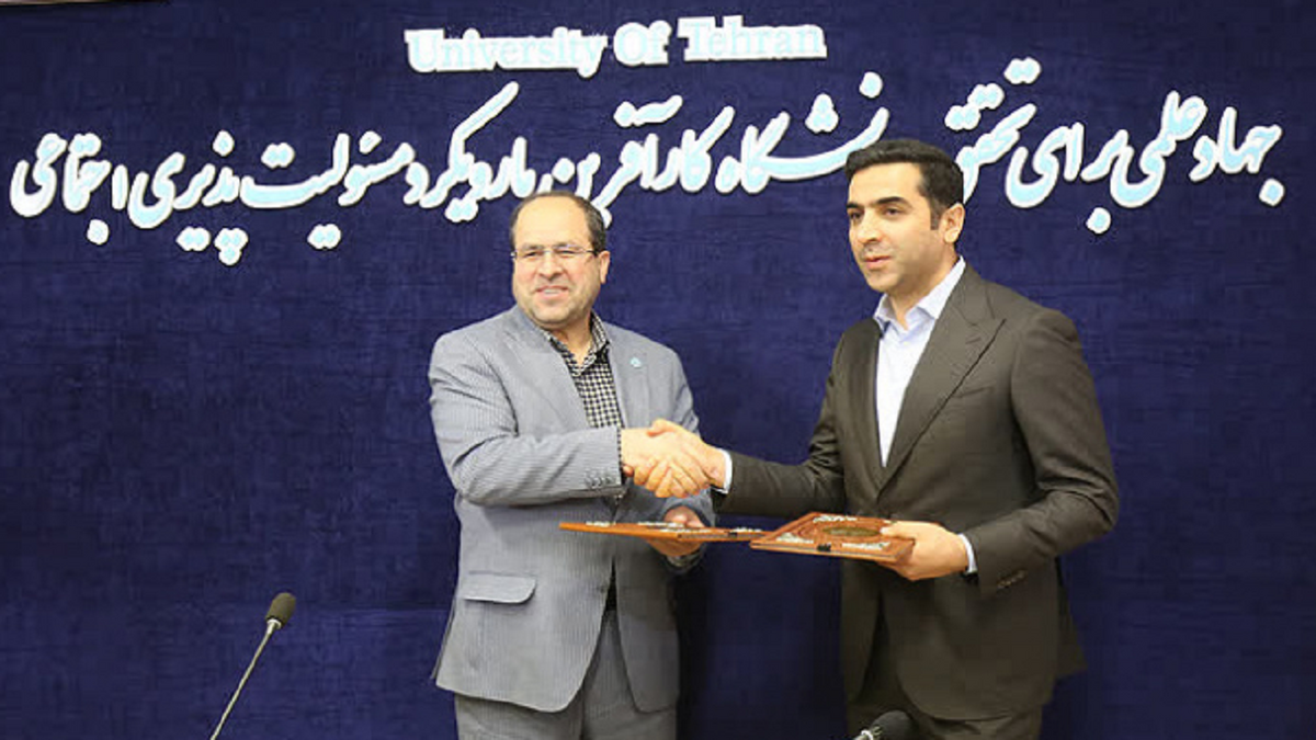 واحد پردیس علم و فناوری دانشگاه تهران در شهرستان خواف راه‌اندازی می‌شود