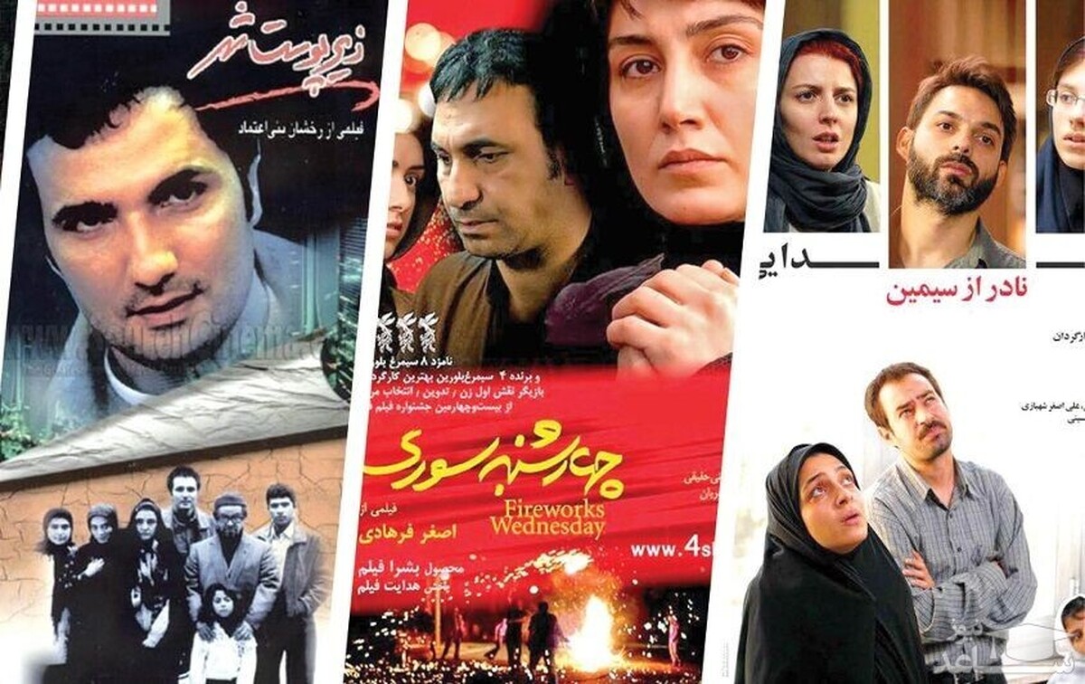 تحلیل نشانه‌شناختی بازنمایی اخلاق در فیلم‌های پرفروش سینمای ایران