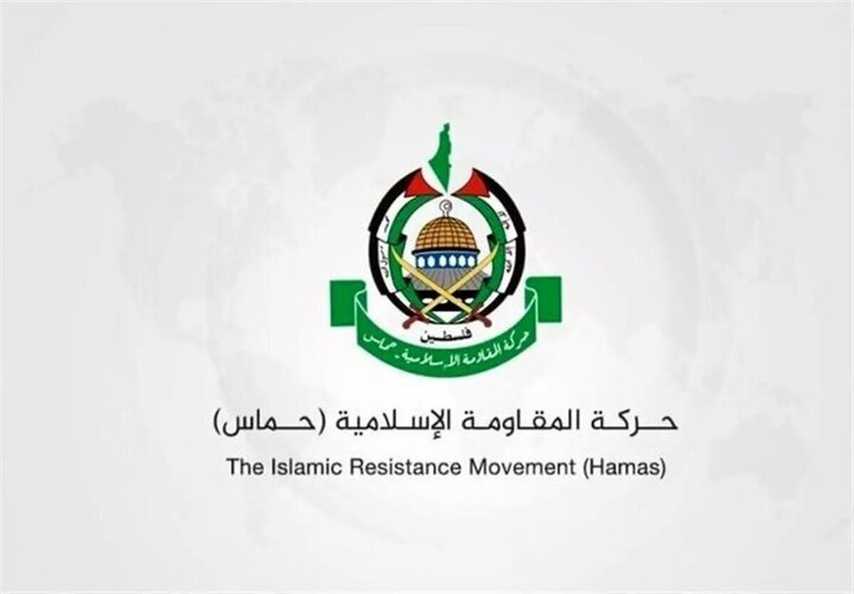 حماس خواهان اقدام بین‌المللی برای توقف جنایت در بیمارستان شفا شد