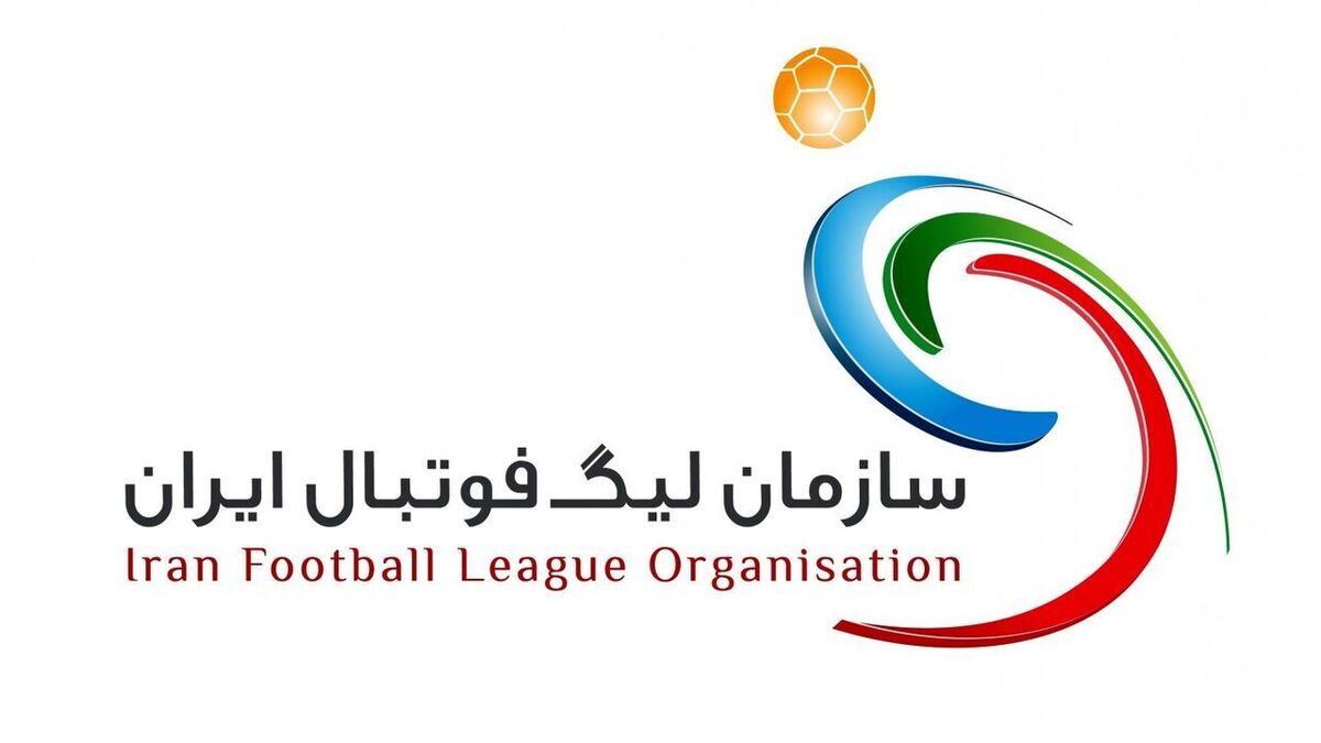 آخرین اخبار از ساعات پایانی نقل و انتقالات زمستانی/ شوک فولاد خوزستان به ۳ بازیکن؛باهویی از پرسپولیس جدا شد