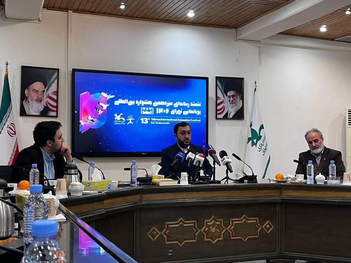 جزئیات برپایی سیزدهمین جشنواره پویانمایی تهران/ رقابت ۳۳۴ انیمه در ۵ روز