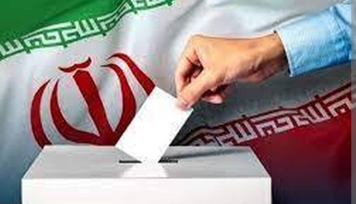 دعوت جهاد دانشگاهی از مردم و نخبگان برای حضور در پای صندوق‌های رأی