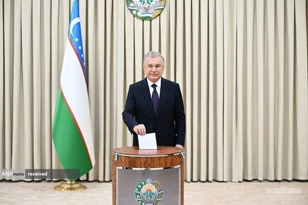 بیش از ۹۰ درصد رای دهندگان به اصلاح قانون اساسی ازبکستان رای دادند