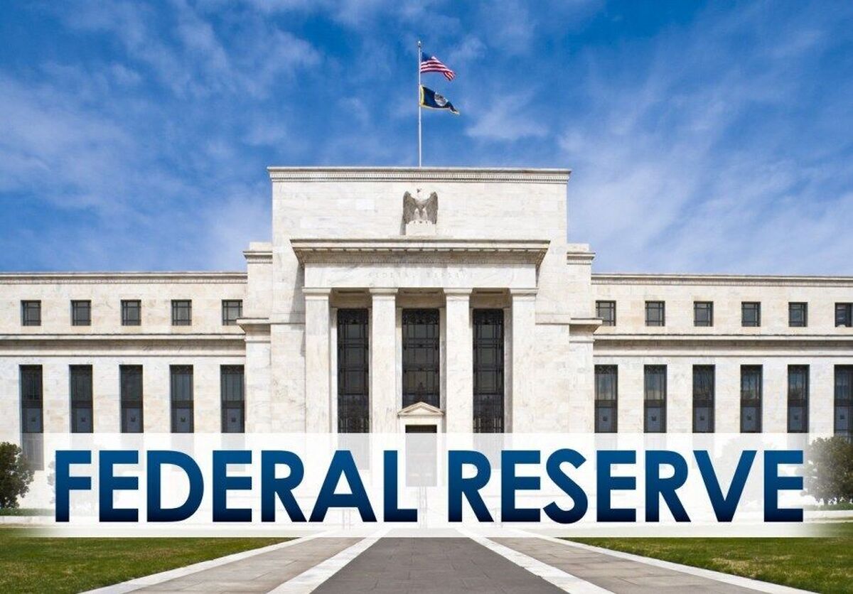 بانک مرکزی آمریکا دوباره نرخ بهره را افزایش داد